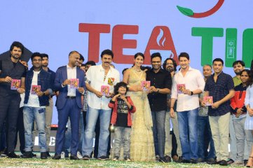 Maharshi Movie Pre Release Event